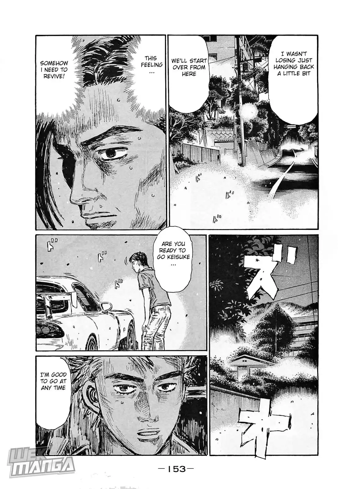 Initial D Chapter 646 4